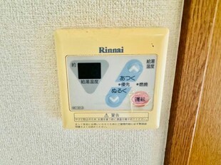 ヴァンクレールⅠの物件内観写真